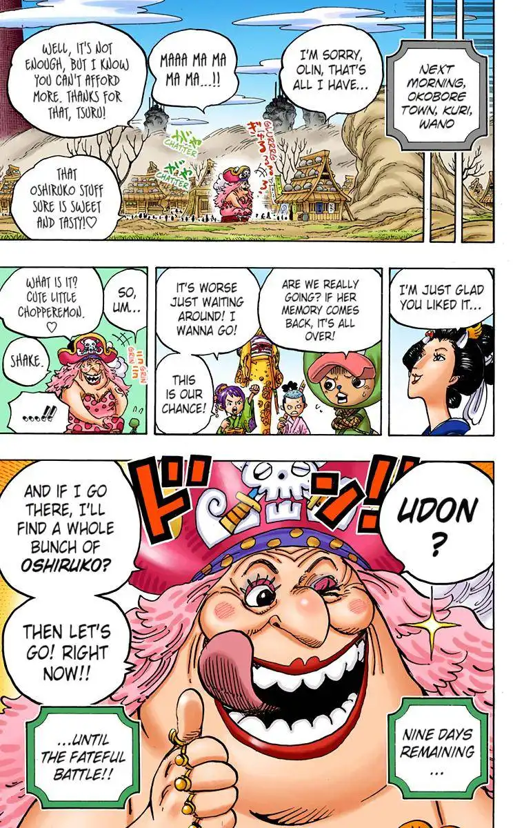 One Piece - Digital Colored Comics Chapter 933 17